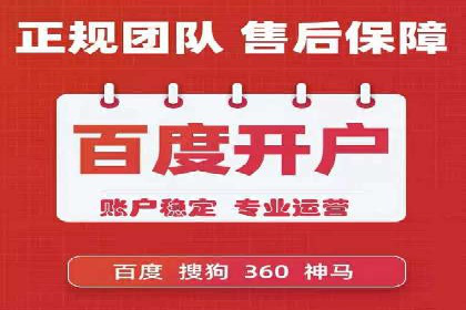 移动端信息流广告的创意与执行——以一则成功案例为鉴