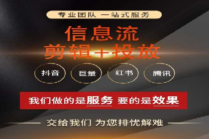 深度解析：竞价托管SEM的五大成功案例